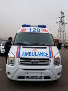 高台县跨省长途